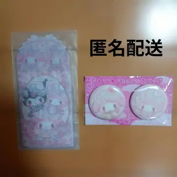 마이멜로디 쿠로미 마이스위트피아노 캔뱃지 데려가줘 카드 케이스 세트