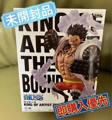 원피스 루피 바운드맨 king of artist 피규어