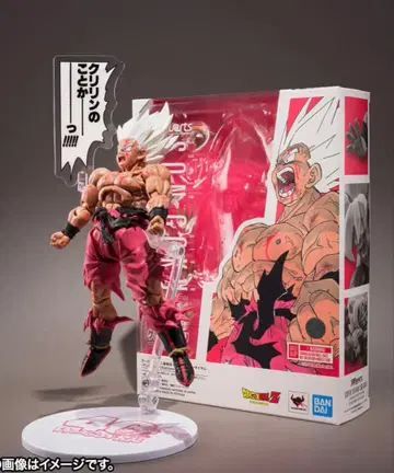 S.H.Figuarts 슈퍼 사이어인 손오공 전설의 초사이어인