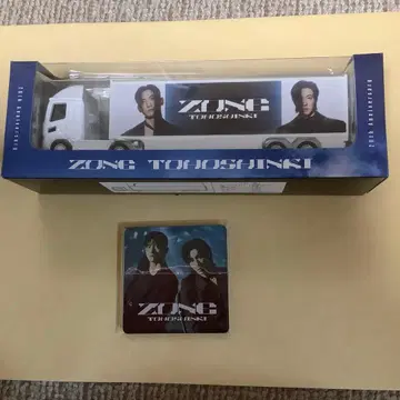 동방신기 ZONE 미니어처 트랙 마그넷 세트