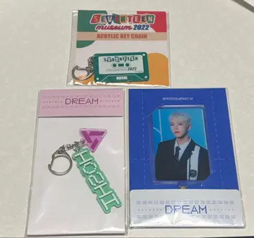 SEVENTEEN 호시 아크링 키링 폰 탭