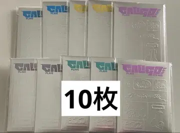 PLAVE Caligo Pt2 POCA ALBUM 포카 앨범 10개