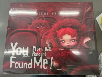 SKULLPANDA You Found Me! 모듬 박스