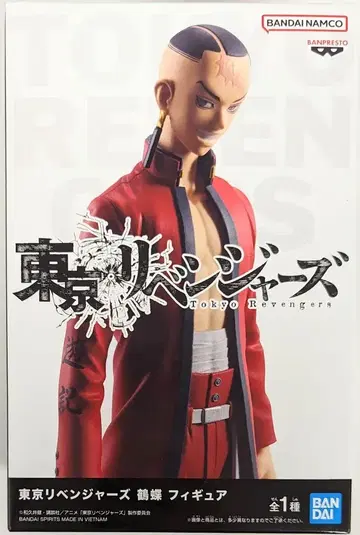 BANDAI SPIRITS 피규어 도쿄 리벤저스 츠루기