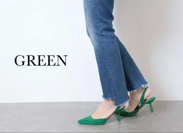 AQUAZZURA 아쿠아즈라 그린 펌프스 뮬