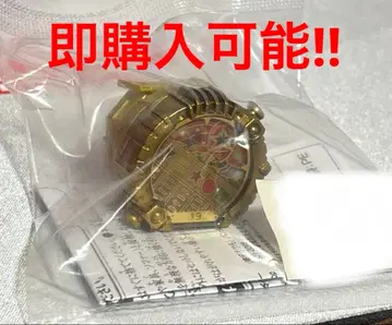 센타이링 GOLDENEDITION 오레인저
