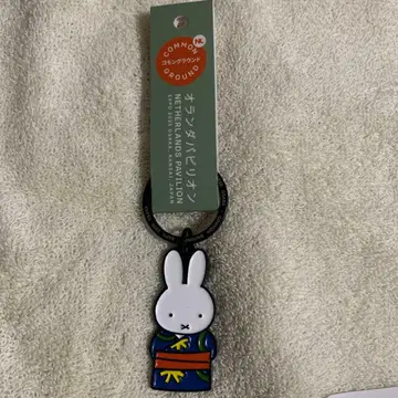 만박 한정판 오란다관 키링 미피 기모노