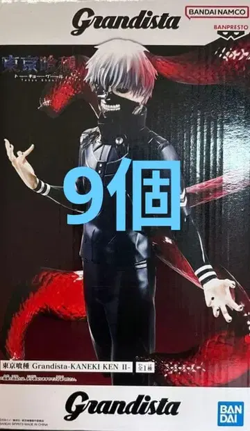 도쿄 구울 Grandista 카네키 켄 피규어