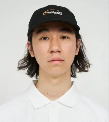 FreshService CORPORATE UNIFORM CAP