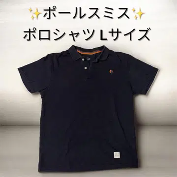 Paul Smith 멀티 스트라이프 피케 셔츠 파일 원단 스트레치