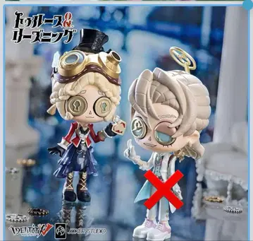 제5인격 IdentityV 진리의 아래 기계공 마음의 열쇠 피규어 캔뱃지