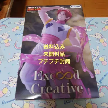HUNTER x HUNTER Exceed Creative 히소카 피규어