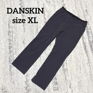 [댄스킨] 스트레치 팬츠 XL 다크 그레이 요가 트레이닝 루즈핏