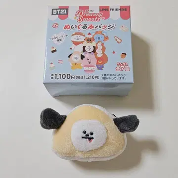 BT21 Dreamy Sweets 인형 배지 CHIMMY 치미