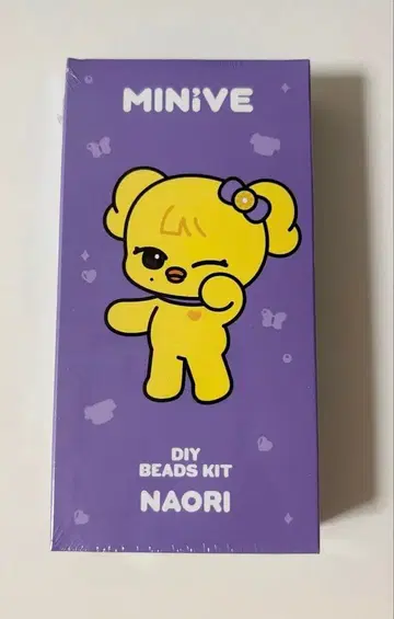[미개봉 새상품] MINIVE DIY BEADS KIT NAORI 키링