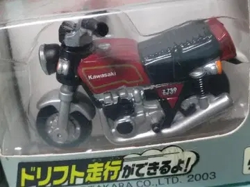 CHOROBIKE 쵸로바이