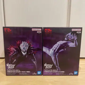 단다단 VIBRATION STARS 오카룬 & 지지 2세트