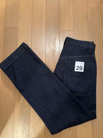 MHL CANTON LIGHT DENIM TROUSERS 29