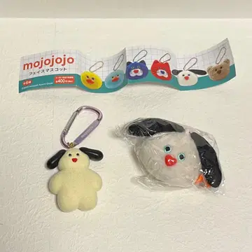 mojojojo 강아지 피규어 마스코트 페이스 마스코트