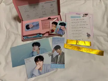 채종협 First Love 팬미팅 키트