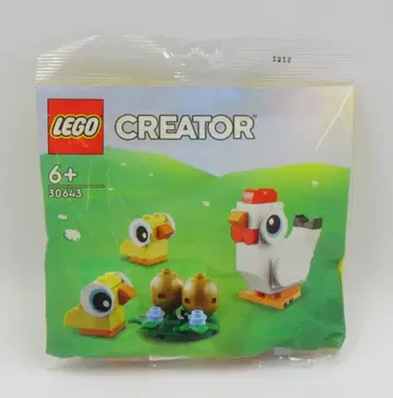 LEGO (폴리 백) 30643 (이스터 치킨 세트) 30643