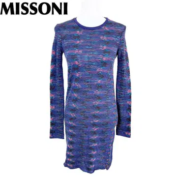 MISSONI 울 니트 원피스 뒷면 절개 긴팔 퍼플 S