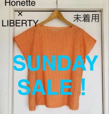 미착용 Honnete 오넷 리버티 프린트 블라우스 조나단