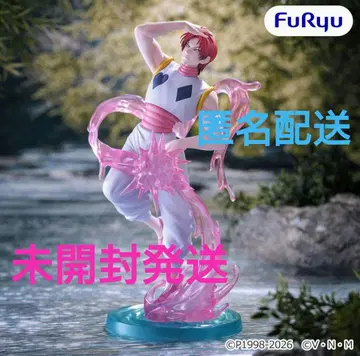 HUNTER x HUNTER Exceed Creative 히소카 피규어