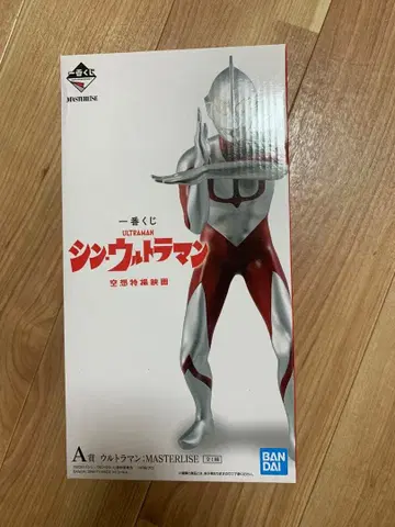 제일복권 신 울트라맨 A상