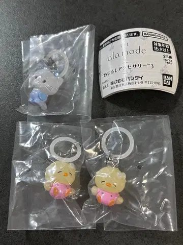 Lil ala mode 메지루시 액세서리 3 미코 무스 퍼프