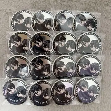 도겐 안키 파보테리아 캔뱃지 무타노 무진 요도가와 마스미 16개