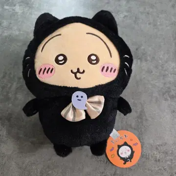 치이카와 할로윈 검은 고양이 봉제 인형