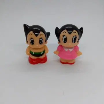 아톰 우란