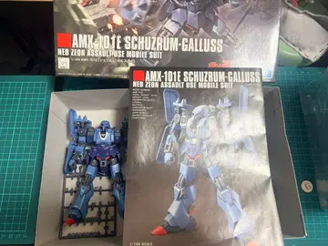 HG 1/144 AMX-101E 슈투름 갈루스 완성품