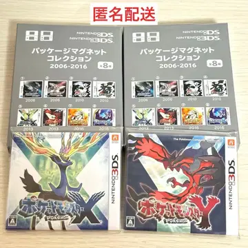 포켓몬 패키지 마그넷 컬렉션 2006-2016 X Y