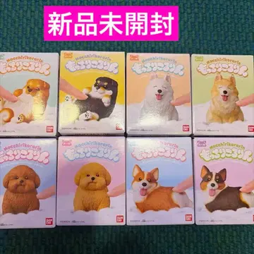 BANDAI 말랑말랑 굴러다니는 전 8종 컴플리트 세트