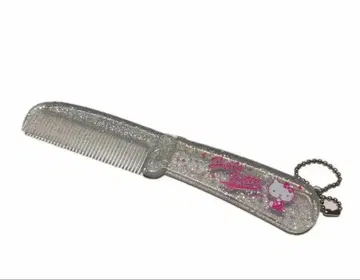 헬로키티, 귀중품, 접이식 빗 2001년 제조