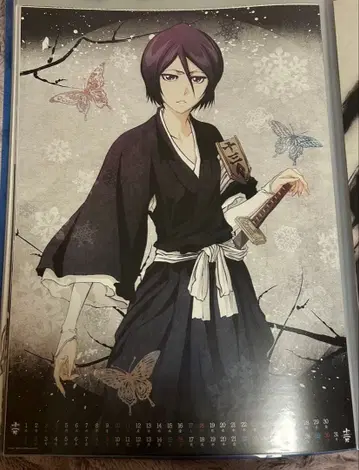 쿠키 루키아 BLEACH 애니메이션 달력 A2 사이즈 초레어