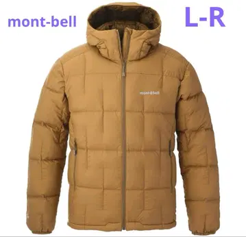 몽벨/네쥬 다운/L-R/브라운