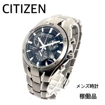 CITIZEN 에코드라이브 크로노그래프 솔라 작동품 남성용 시계