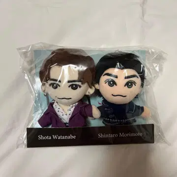 드림보이즈 와타나베 쇼타 모리모토 신타로 봉제 인형 마스코트