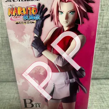 제일복권 NARUTO-나루토 B상 하루노 사쿠라 MASTERLISE