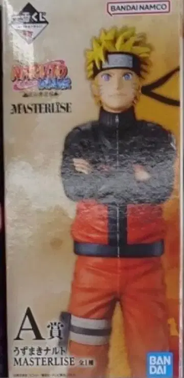 제일복권 NARUTO 피규어 A 우즈마키 나루토