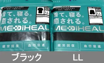 워크맨 메디힐 룸웨어 블랙 LL
