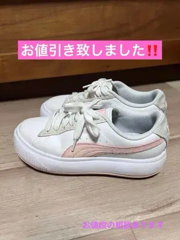 PUMA 스니커즈 화이트 핑크