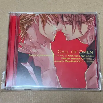 럭키독1+badegg Call of Omen 드라마 CD