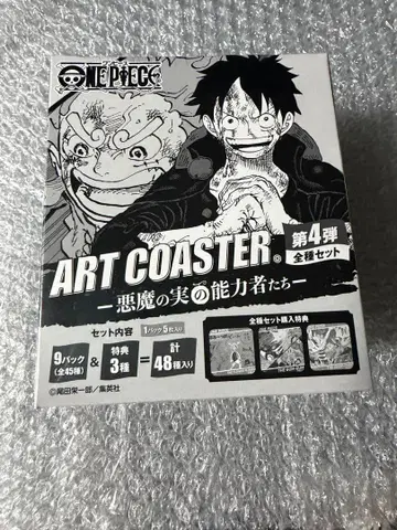 ONEPIECE 원피스 아트 코스터 악마의 열매 능력자들 BOX