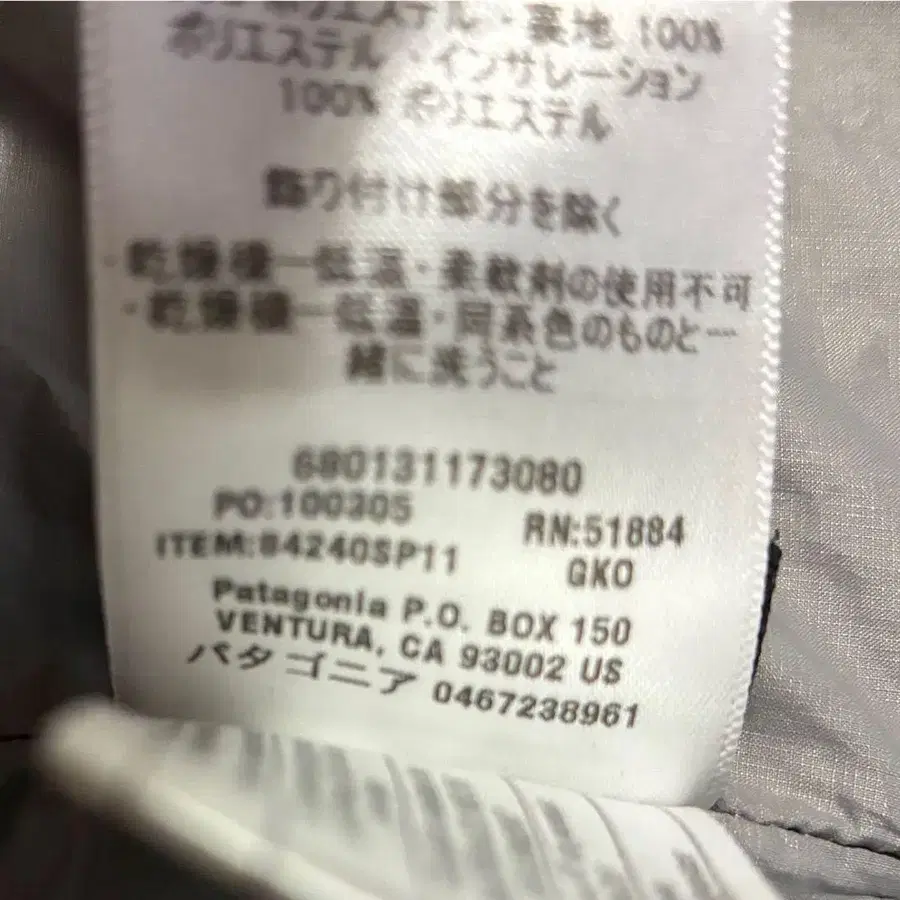 6번째 상품 이미지