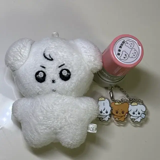 방탄 정국 인형 정뭉이