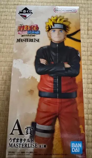 제일복권 NARUTO 피규어 A 우즈마키 나루토